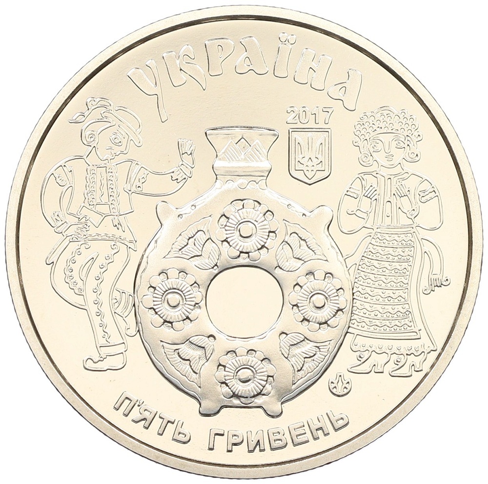 5 гривен 2017 года Украина «Украинское наследие — Косовская роспись» — Фото №2