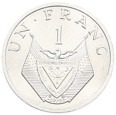 1 франк 1985 года Руанда — Фото №2
