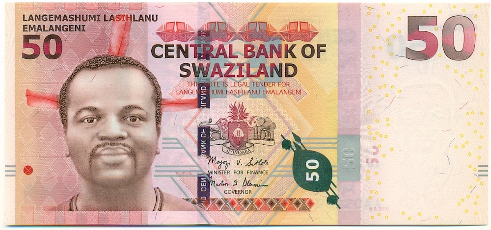 50 эмалангени 2010 года Свазиленд — Фото №1