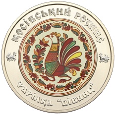 5 гривен 2017 года Украина «Украинское наследие — Косовская роспись» — Фото №1
