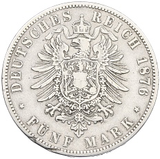 5 марок 1876 года A Германия (Пруссия) — Фото №2