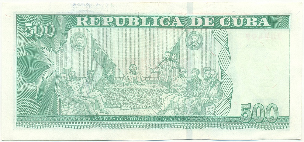 500 песо 2023 года Куба — Фото №2