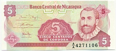 5 сентаво 1991 года Никарагуа — Фото №1