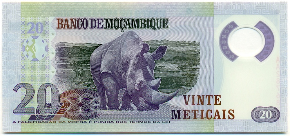 20 метикалов 2011 года Мозамбик — Фото №2