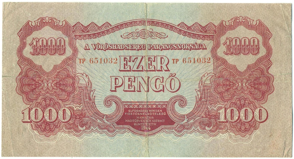 1000 пенго 1944 года Венгрия (Временное правительство) — Фото №1