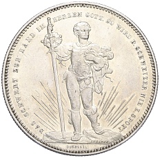 5 франков 1879 года Швейцария «Стрелковый фестиваль в Базеле» — Фото №1