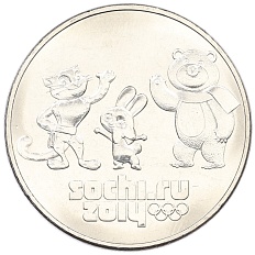 25 рублей 2012 года СПМД «XXII зимние Олимпийские Игры 2014 в Сочи — Талисманы Олимпиады» — Фото №1