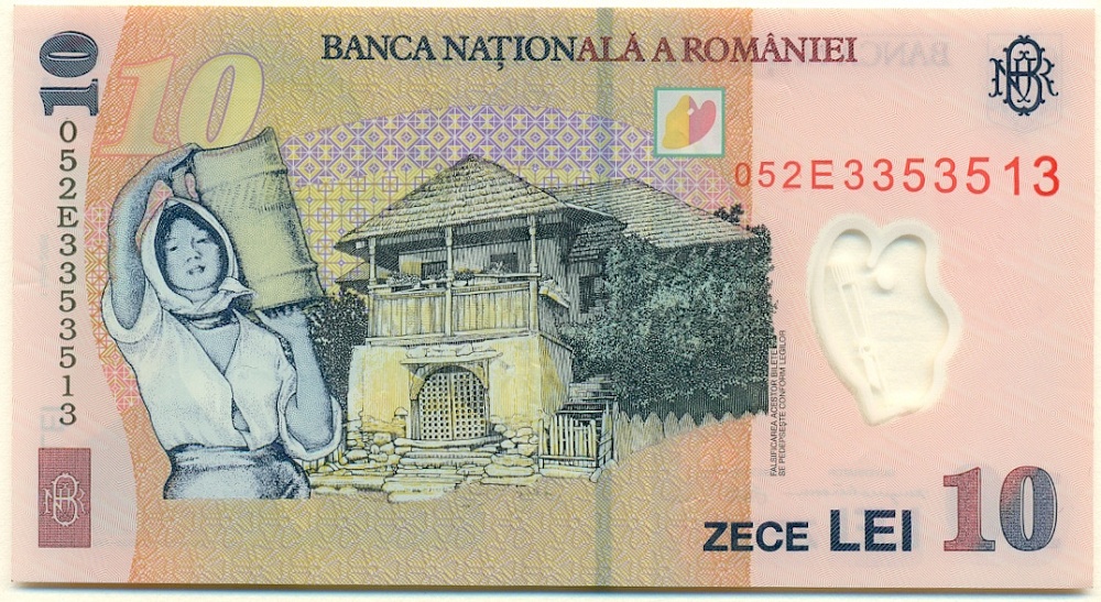 10 лей 2005 года Румыния — Фото №2