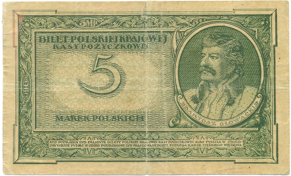 5 марок 1919 года Польша — Фото №2
