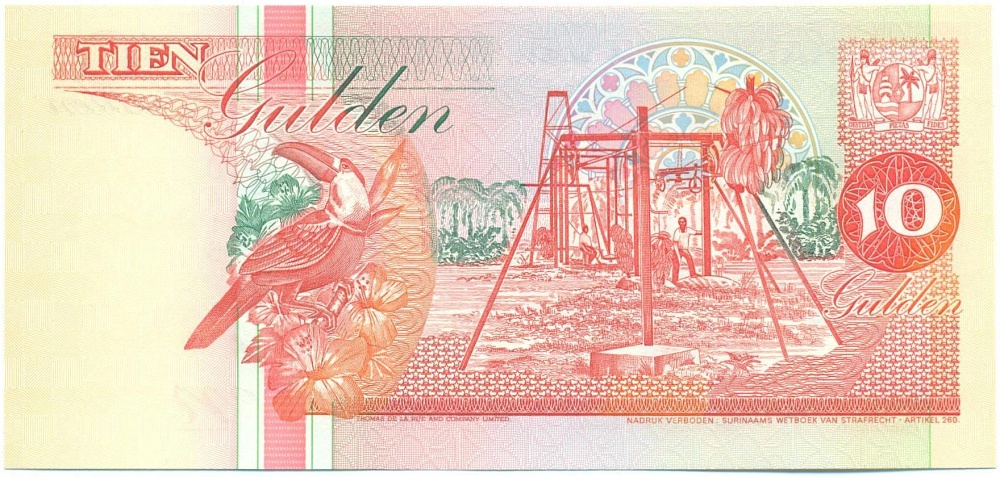 10 гульденов 1996 года Суринам — Фото №2