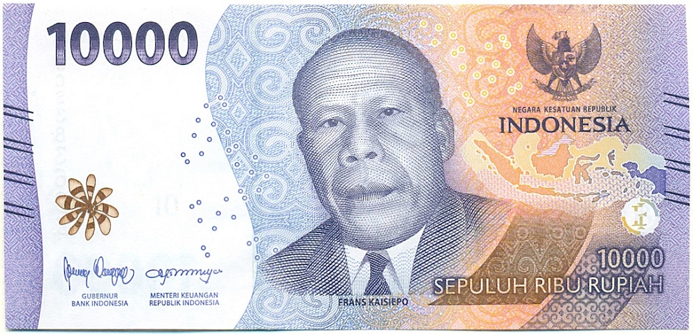 10000 рупий 2022 года Индонезия — Фото №1