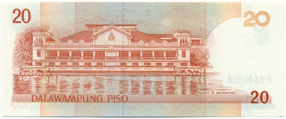 20 песо 2012 года Филиппины — Фото №2