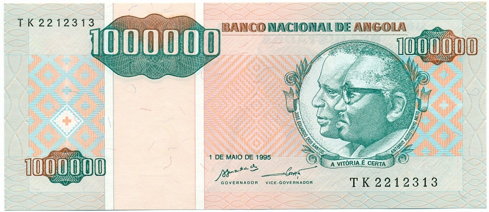 1 миллион кванза 1995 года Ангола — Фото №1