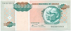 1 миллион кванза 1995 года Ангола — Фото №1