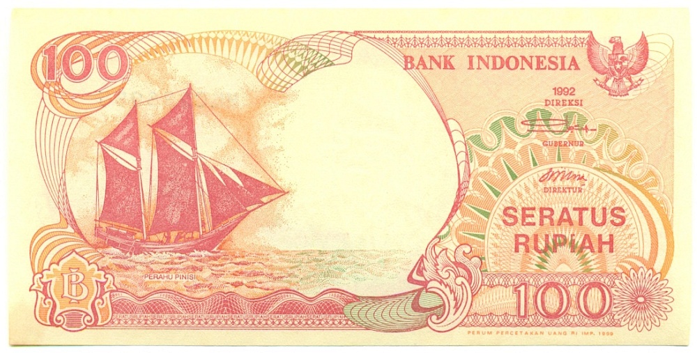 100 рупий 1992 года Индонезия — Фото №1