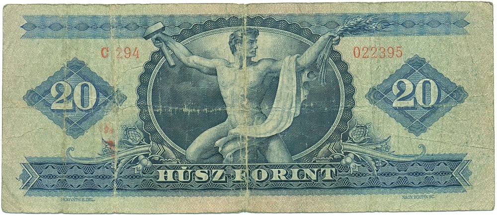 20 форинтов 1965 года Венгрия — Фото №2