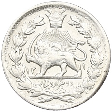 2000 динаров 1894 года (AH 1311) Иран — Фото №1