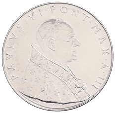 50 лир 1965 года Ватикан — Фото №2