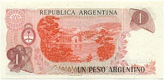 1 песо 1984 года Аргентина — Фото №2