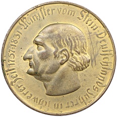 10000 марок 1923 года Германия — Вестфалия (Нотгельд) — Фото №2