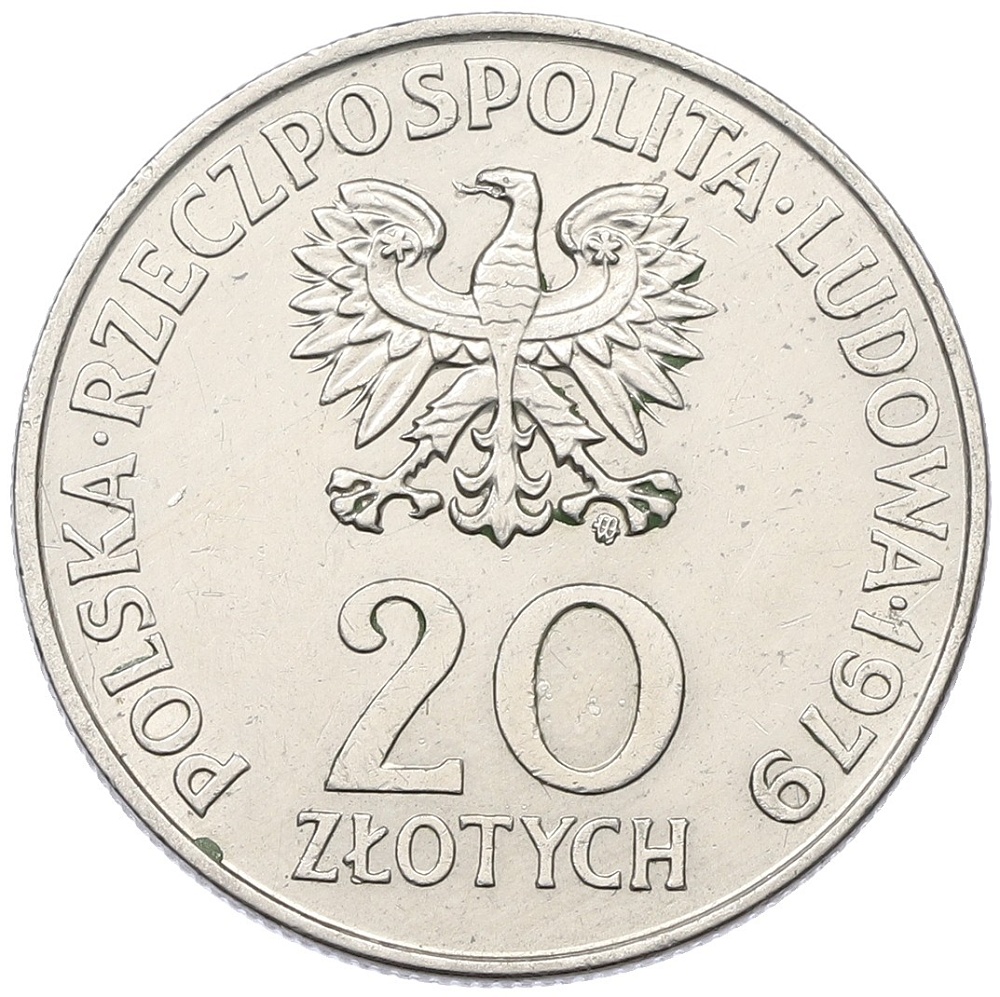 20 злотых 1979 года Польша «Международный год детей» — Фото №2