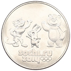 25 рублей 2012 года СПМД «XXII зимние Олимпийские Игры 2014 в Сочи — Талисманы Олимпиады» — Фото №1