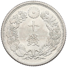 10 сен 1917 года Япония — Фото №2