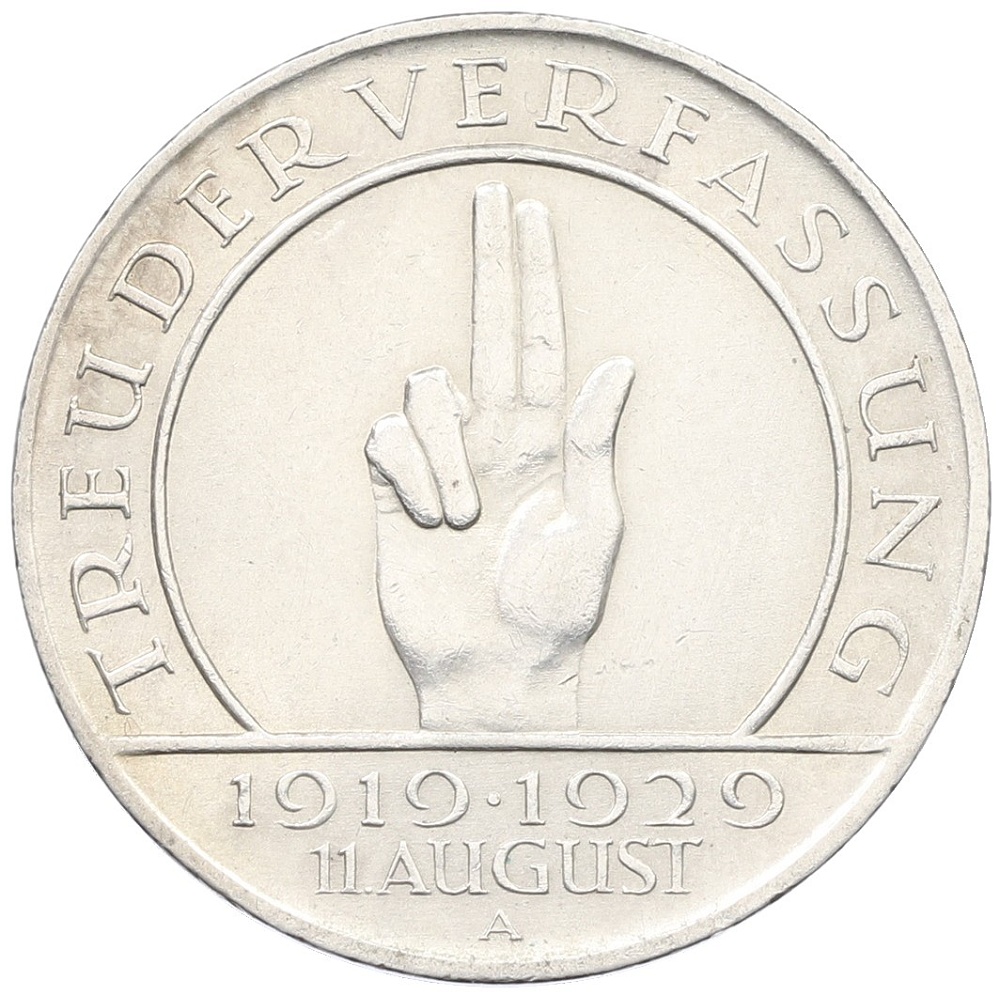 3 рейхсмарки 1929 года А Германия «10 лет Веймарской конституции» — Фото №1