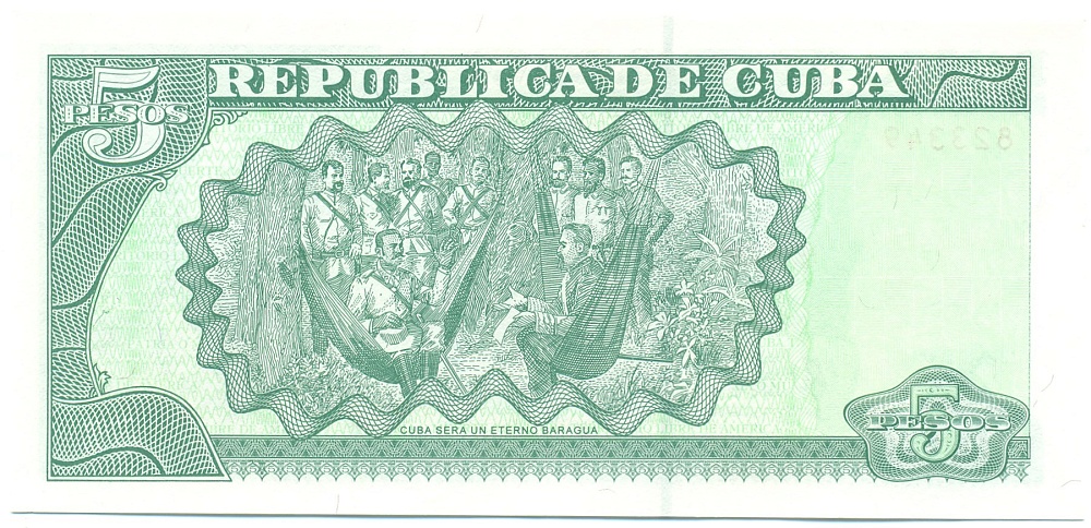 5 песо 2009 года Куба — Фото №2