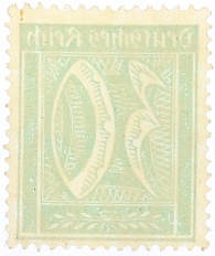 Почтовая марка 30 пфеннигов 1921 года Германия — Фото №2
