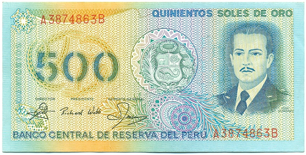 500 солей 1982 года Перу — Фото №1