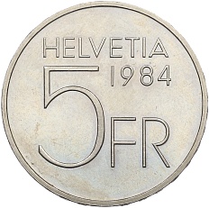 5 франков 1984 года Швейцария «100 лет со дня рождения Огюста Пикара» — Фото №2