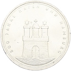 10 марок 1989 года J Западная Германия (ФРГ) «800 лет Гамбургскому порту» — Фото №1