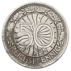 50 рейхспфеннигов 1935 года A Германия — Фото №2