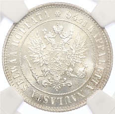 1 марка 1915 года Русская Финляндия — в слабе NGC (MS64) — Фото №2