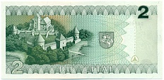 2 лита 1993 года Литва — Фото №2
