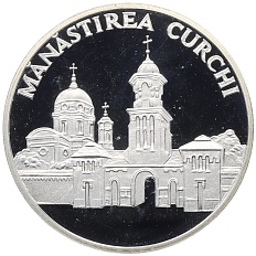50 лей 2000 года Молдавия «Монастыри Молдавии — Монастырь Курки» — Фото №1