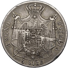 5 лир 1811 года M Наполеоновское королевство Италия — Фото №2