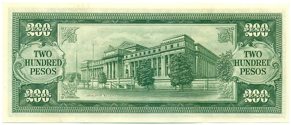 200 песо 1949 года Филиппины — Фото №2