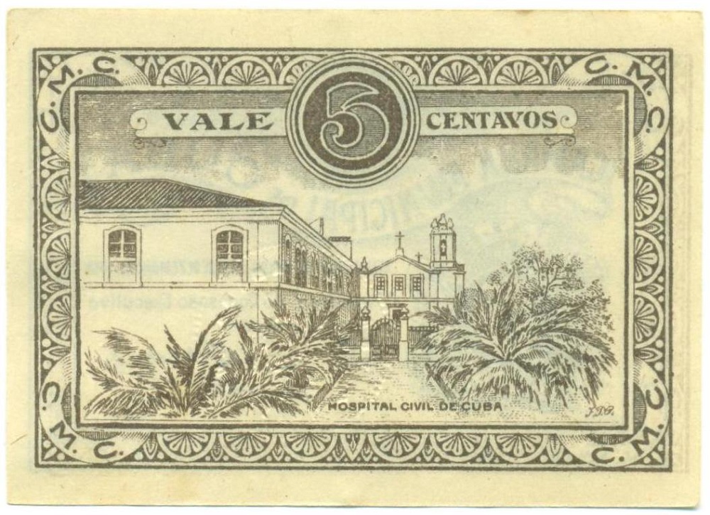 5 сентаво 1919 года Португалия — Фото №2