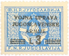 Почтовая марка 3 лиры 1947 года Военная администрация Югославской армии — Фото №1