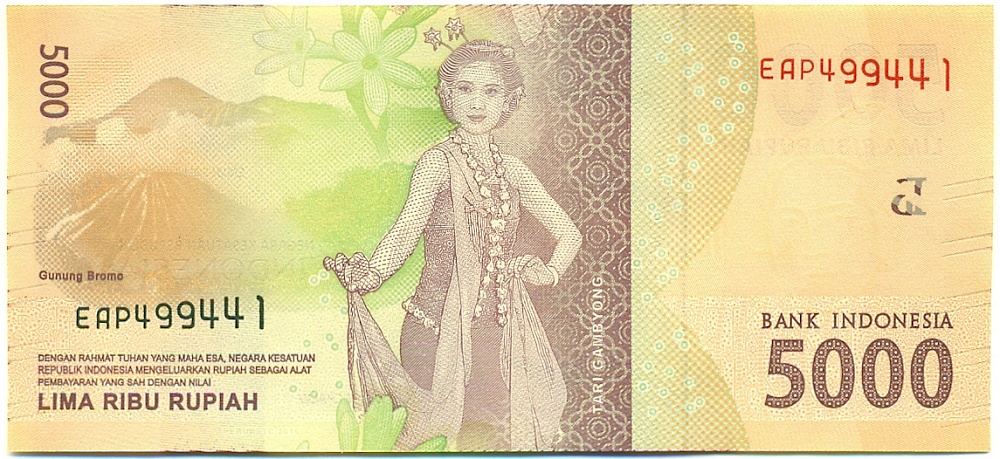 5000 рупий 2016 года Индонезия — Фото №2