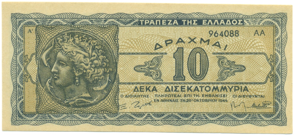 10 миллиардов драхм 1944 года Греция — Фото №1
