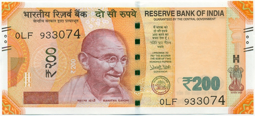 200 рупий 2018 года Индия — Фото №1