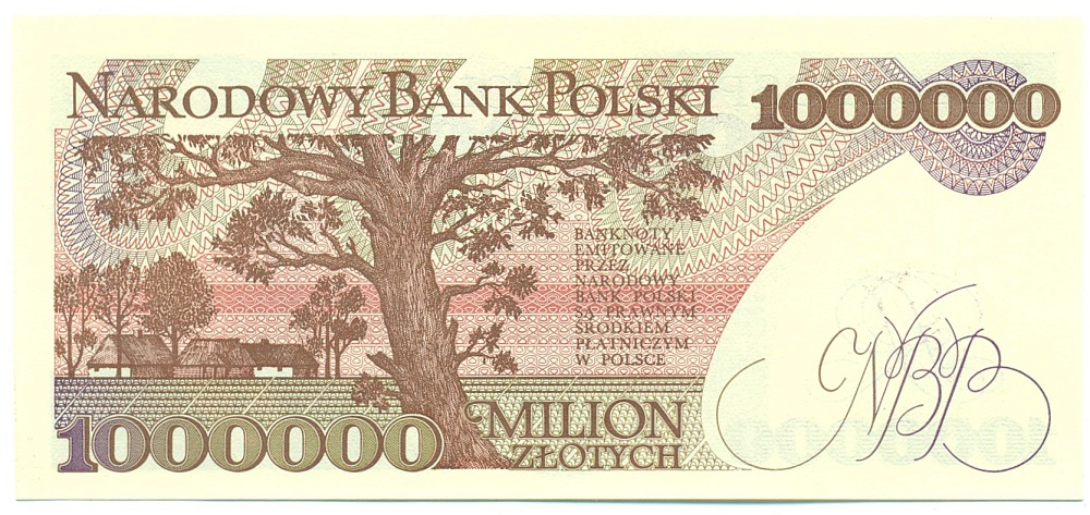 1 миллион злотых 1991 года Польша — Фото №2