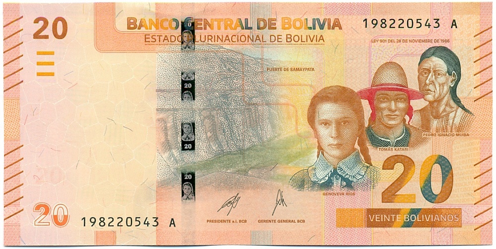 20 боливиано 2024 года Боливия — Фото №1
