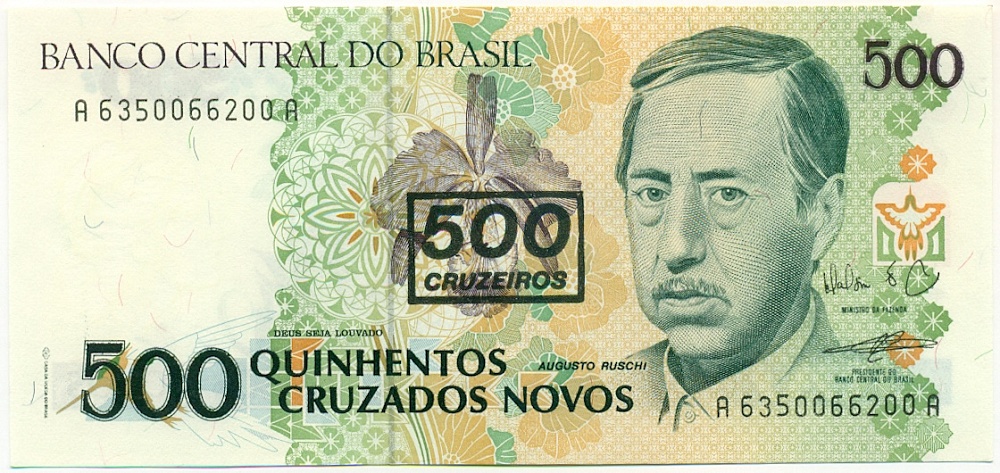 500 крузейро 1990 года Бразилия (Надпечатка на 500 новых крузадо) — Фото №1