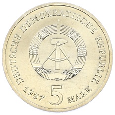 5 марок 1987 года Восточная Германия (ГДР) «750 лет Берлину — Красная Ратуша» — Фото №2