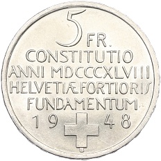 5 франков 1948 года Швейцария «100 лет Швейцарской Конституции» — Фото №2