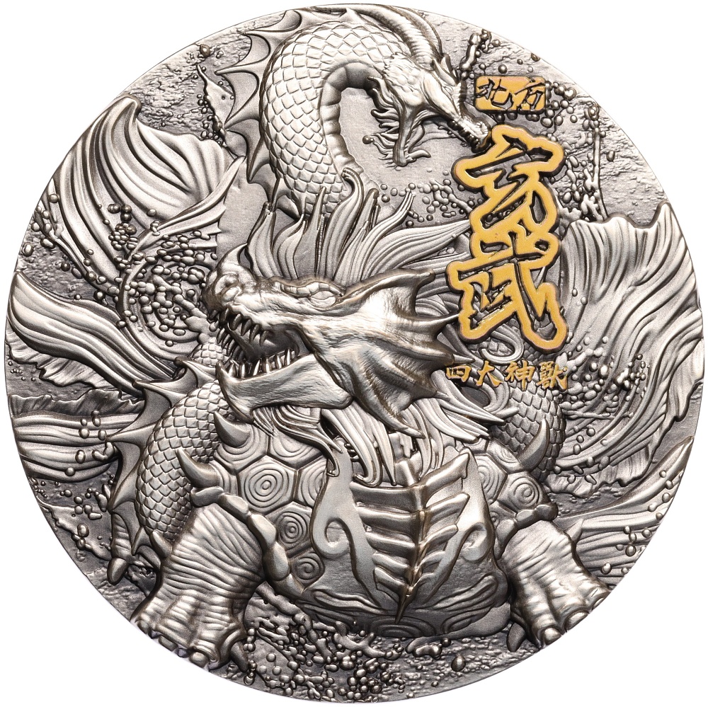 10000 франков 2021 года Чад «Черная черепаха» — Фото №1